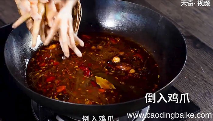 降龙鸡爪的做法 降龙鸡爪怎么做好吃