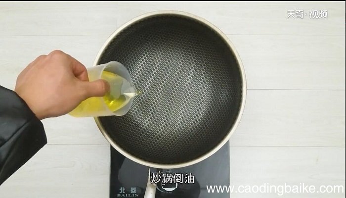 黄花菜的做法 黄花菜怎么做