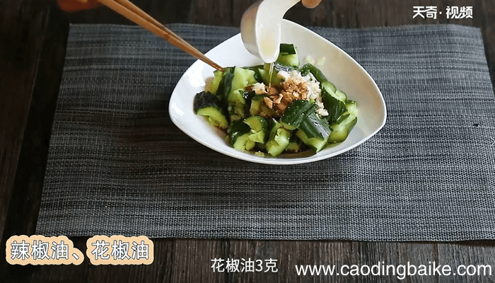 凉拌黄瓜怎么做 凉拌黄瓜的做法