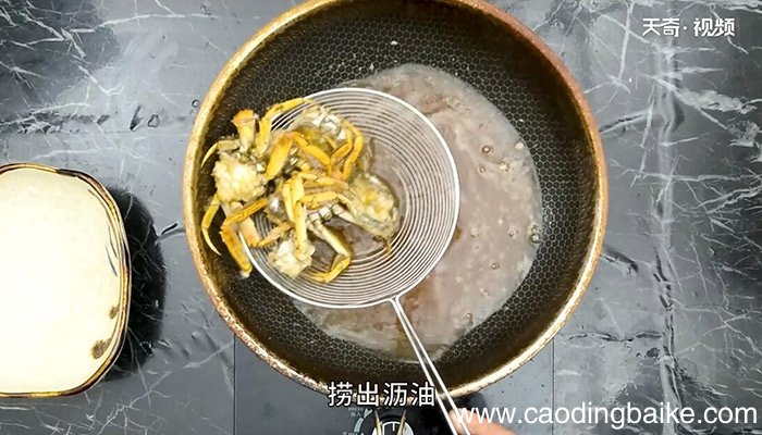 粉蒸肉蟹的做法 粉蒸肉蟹怎么做
