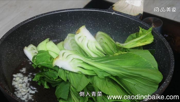 炒素菜 炒素菜的做法