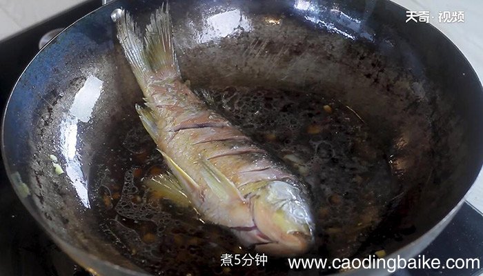 豆豉鱼的做法 怎么做豆豉鱼
