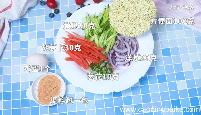 炒方便面怎么做好吃 炒方便面的做法