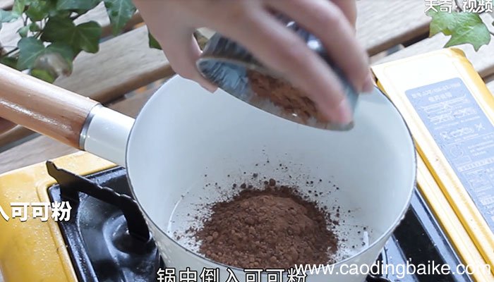 椰浆可可怎么做 椰浆可可的做法