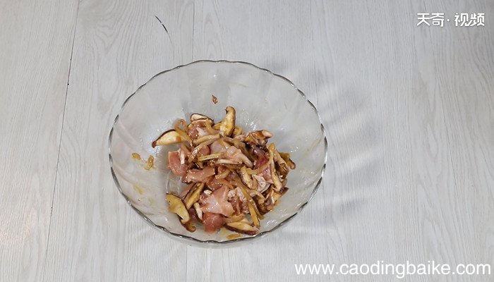 香菇滑鸡的做法 香菇滑鸡怎么做