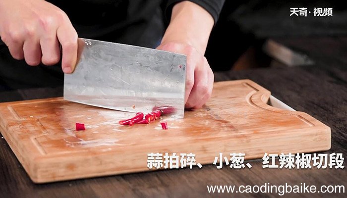 酸笋鱼的做法 酸笋鱼怎么做