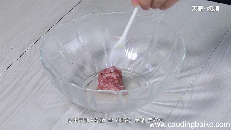 茄盒的做法 茄盒怎么做