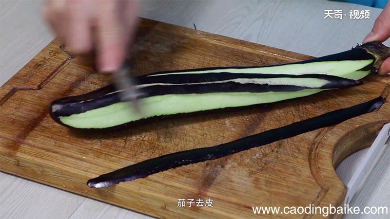 茄盒的做法 茄盒怎么做