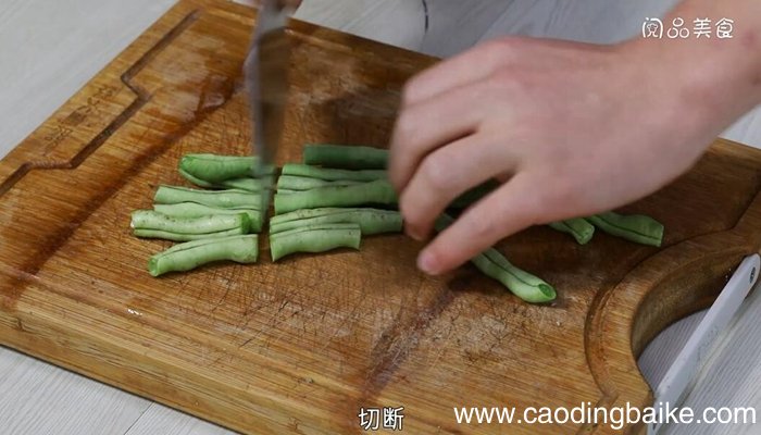 茄子土豆豆角怎么炒 茄子土豆豆角的做法