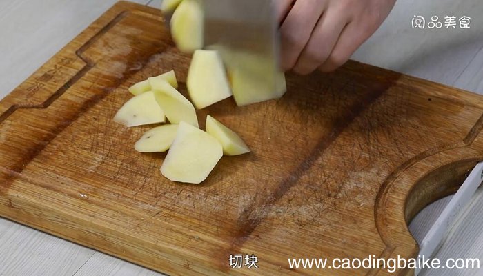 茄子土豆豆角怎么炒 茄子土豆豆角的做法