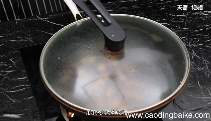 葱爆鸭块的做法 葱爆鸭块怎么做