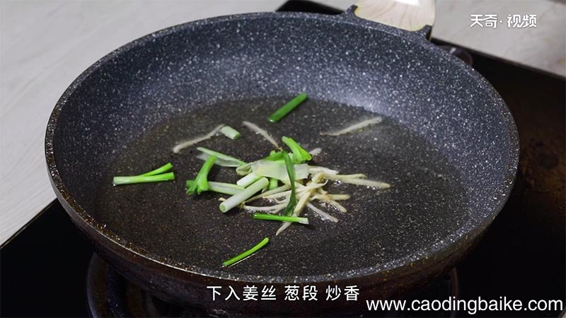 面筋怎么做 面筋的做法