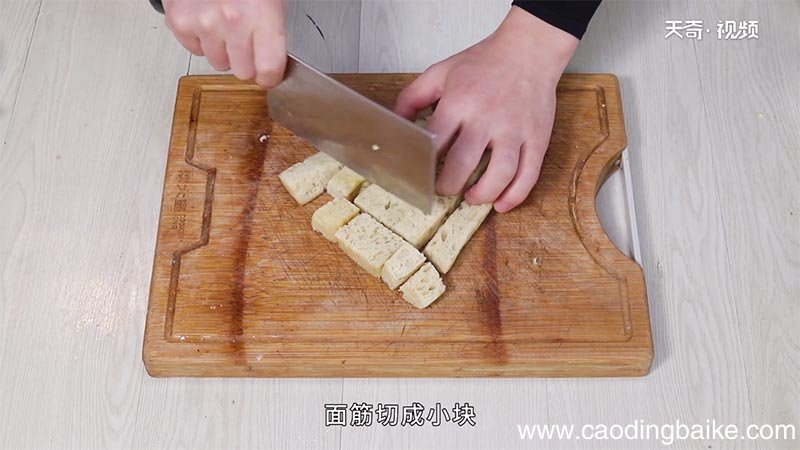 面筋怎么做 面筋的做法
