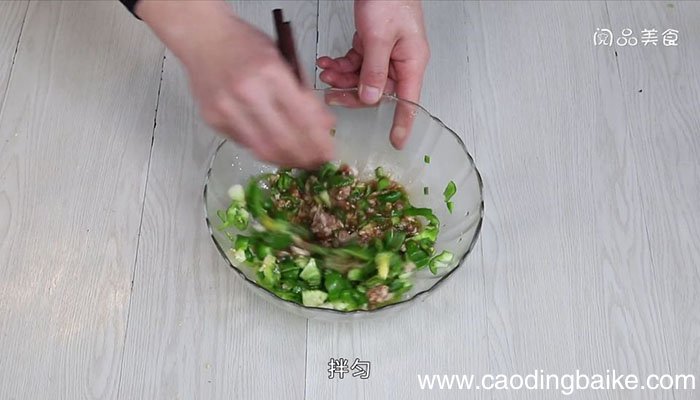 猪肉辣椒馅饺子 猪肉辣椒馅饺子的做法