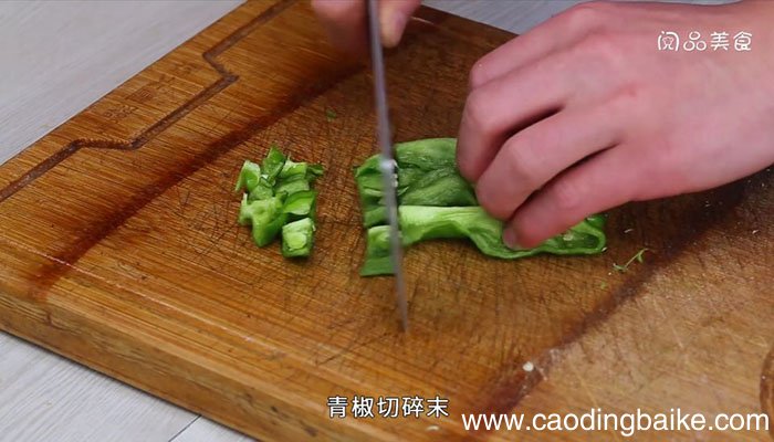 猪肉辣椒馅饺子 猪肉辣椒馅饺子的做法