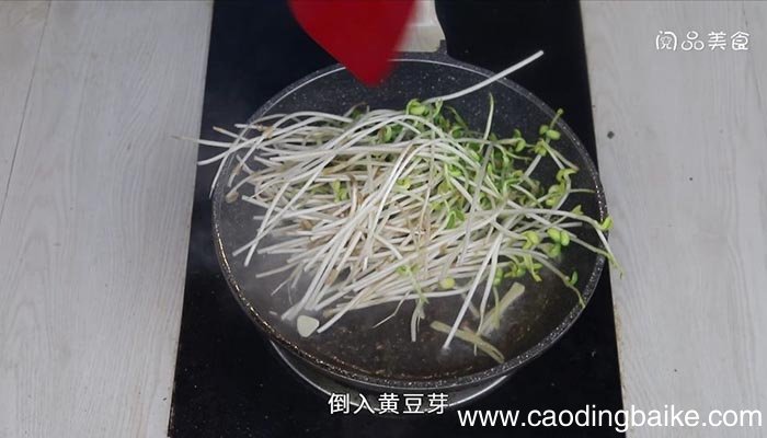 豆芽炒肉 豆芽炒肉的做法