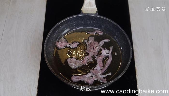 豆芽炒肉 豆芽炒肉的做法