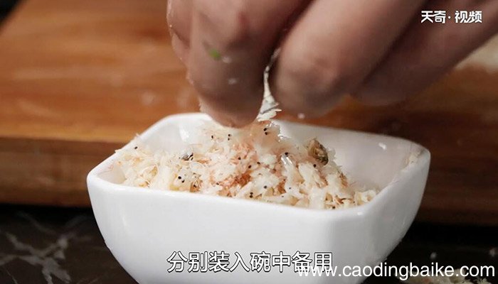 山东蒸丸的做法 山东蒸丸怎么做