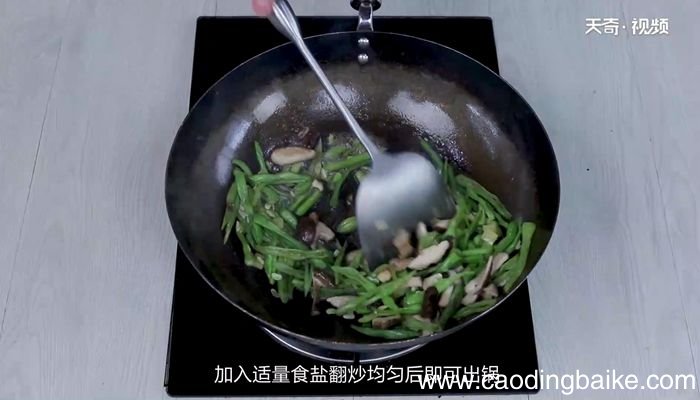 香菇烧豆角的做法香菇烧豆角怎么做