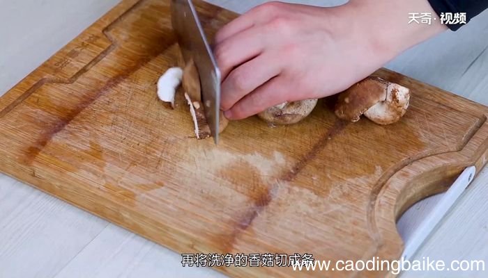 香菇烧豆角的做法香菇烧豆角怎么做