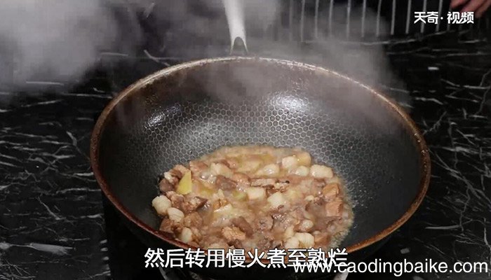 雀舌方丁的做法 雀舌方丁怎么做
