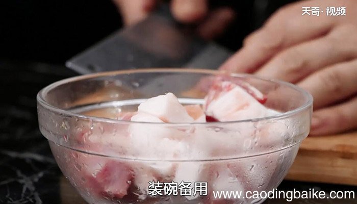 雀舌方丁的做法 雀舌方丁怎么做