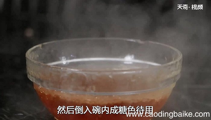 雀舌方丁的做法 雀舌方丁怎么做