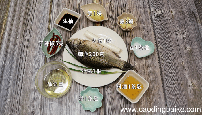 炝锅鱼的做法 炝锅鱼的做法