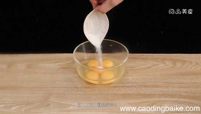 水果煎蛋的做法 水果煎蛋的做法