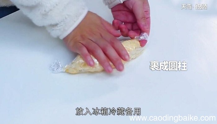 酥皮泡芙的做法 酥皮泡芙怎么做