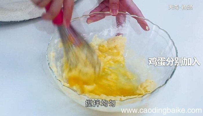 酥皮泡芙的做法 酥皮泡芙怎么做