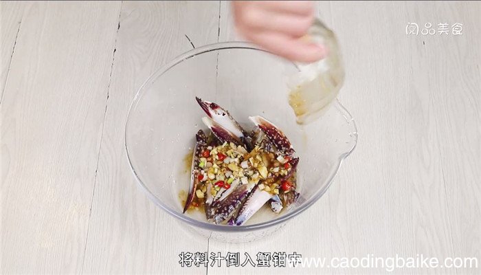 醉蟹钳的做法 醉蟹钳怎么做