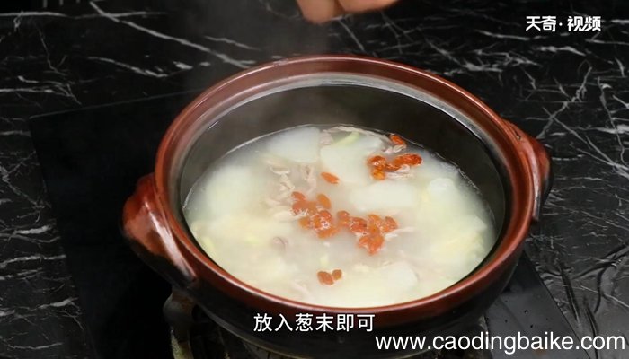 猪肚山药汤的做法 猪肚山药汤如何做