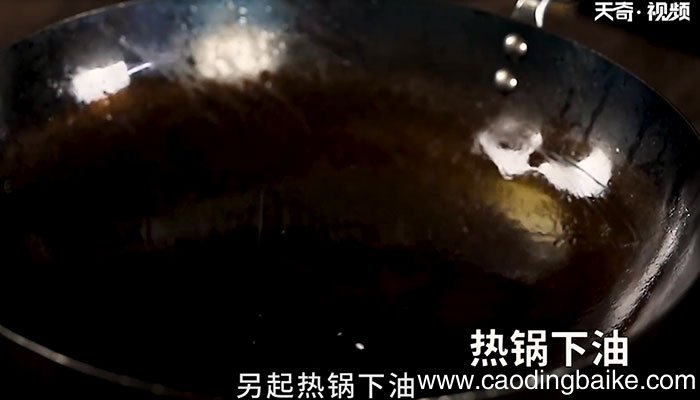 鱼香日本豆腐的做法 鱼香日本豆腐怎么做好吃