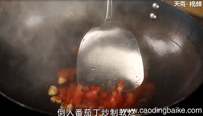 鱼香日本豆腐的做法 鱼香日本豆腐怎么做好吃