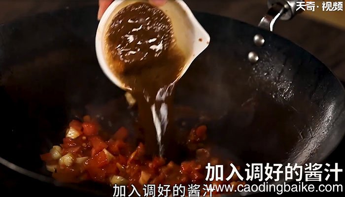 鱼香日本豆腐的做法 鱼香日本豆腐怎么做好吃