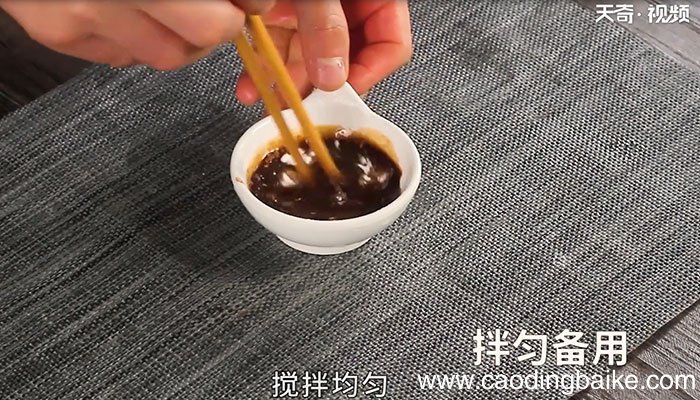 鱼香日本豆腐的做法 鱼香日本豆腐怎么做好吃