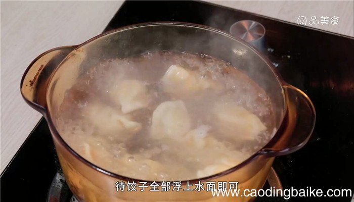 槐花鸡蛋饺子的做法 槐花鸡蛋饺子怎么做