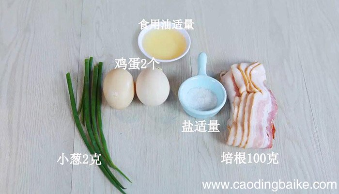 培根炒鸡蛋怎么做 培根炒鸡蛋的做法