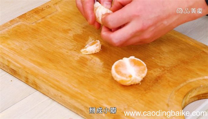 水果拼盘怎么做 苹果和橘子怎么做水果拼盘