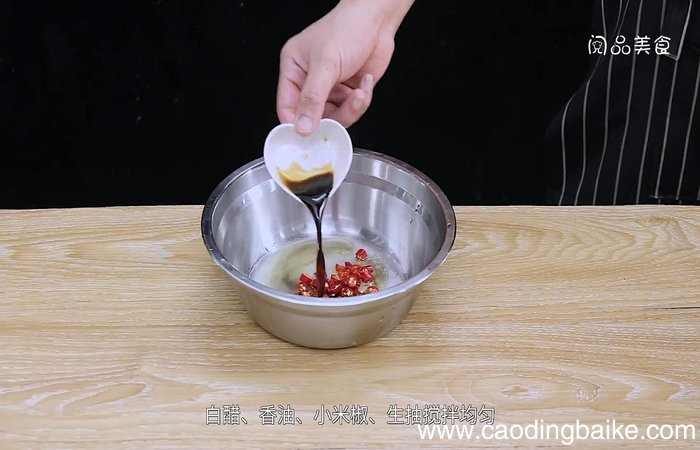 凉拌洋葱的做法 凉拌洋葱怎么做好吃