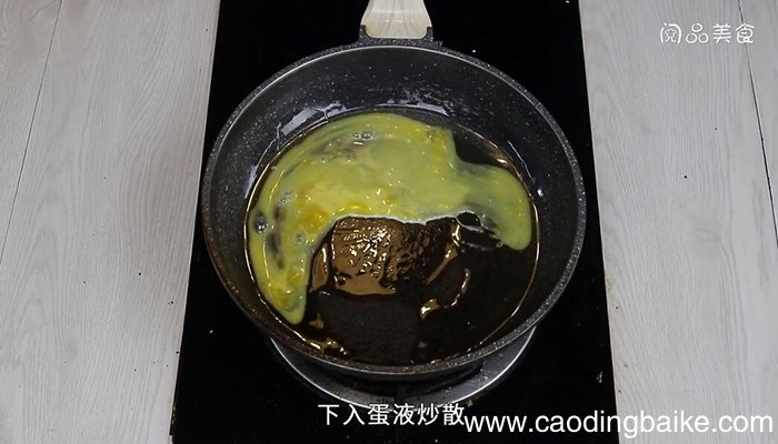 番茄炒黄瓜炒鸡蛋的做法 番茄炒黄瓜炒鸡蛋怎么做