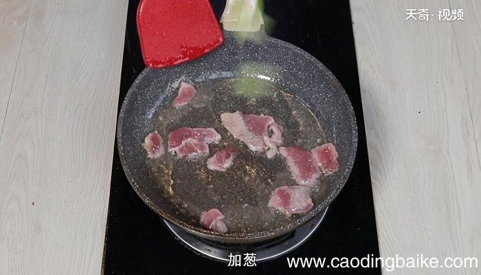 肉片的做法 肉片怎么做