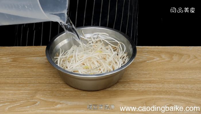 绿豆芽的做法 绿豆芽的做法