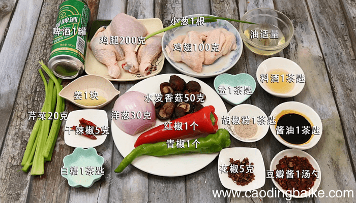 重庆鸡公煲的做法 重庆鸡公煲怎么做好吃
