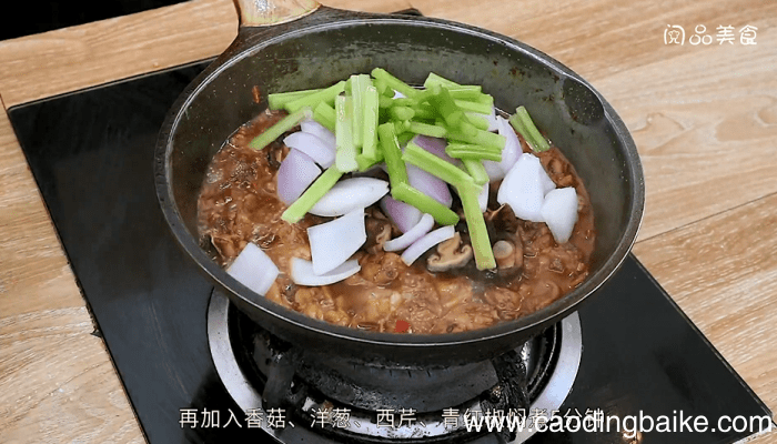 重庆鸡公煲的做法 重庆鸡公煲怎么做好吃