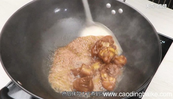 酸甜猪脚的做法 酸甜猪脚怎么做