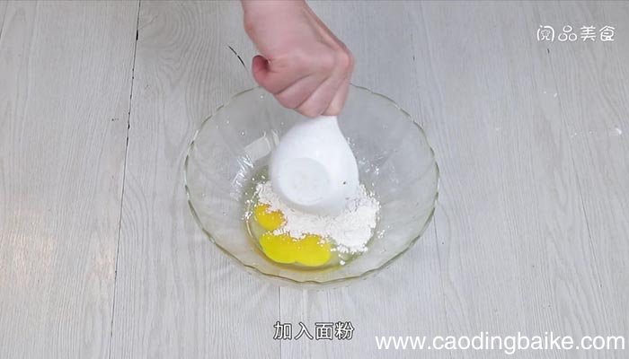 电饼铛烙饼 电饼铛烙饼的做法