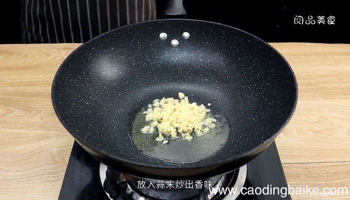 蒜香荷兰豆的做法 蒜香荷兰豆怎么做好吃