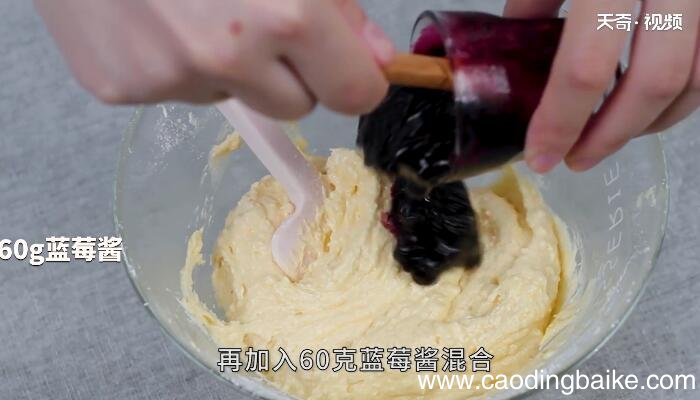 蓝莓马芬的做法 蓝莓马芬怎么做